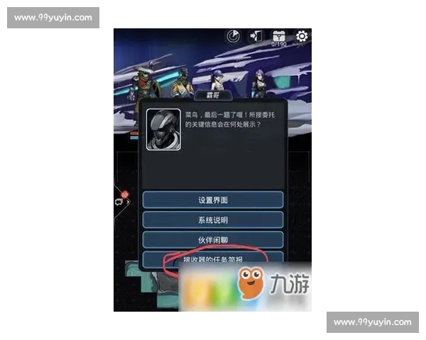 佩鲁贾迎战班尼文托焦点之战前瞻与胜负走势解析赛季关键节点全景观察