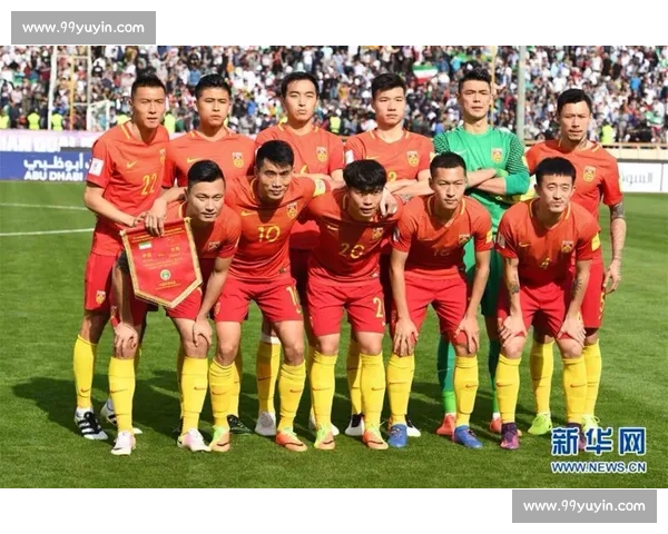 伊朗对阵韩国世预赛强强对话谁能掌控亚洲出线主动权关键之战前瞻